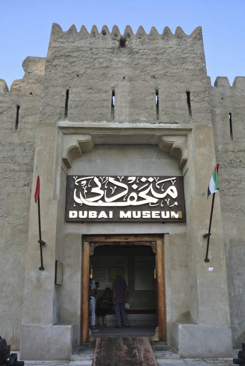 Dubai Museum