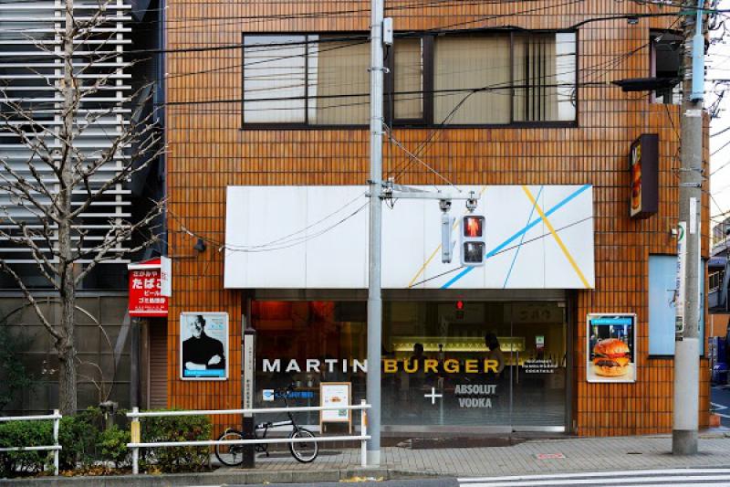 Martini Burger