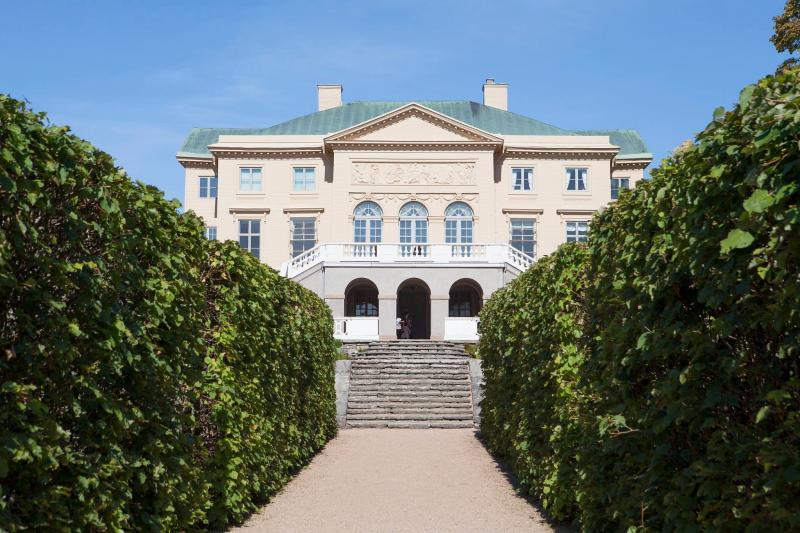 Gunnebo Slott och Trädgårdar