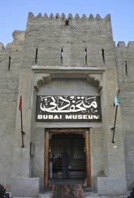 Dubai Museum