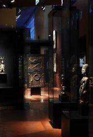 Musée du quai Branly