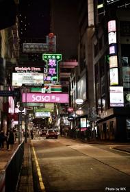 Lan Kwai Fong