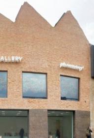 Newport Street Gallery