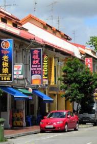 Joo Chiat Road