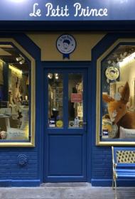 THE LITTLE PRINCE STORE PARIS