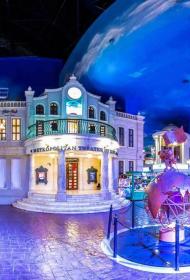 KidZania