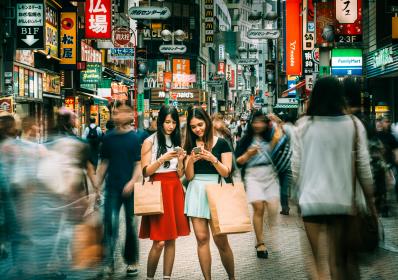 Tokyo, Japan: Bländande meny i Tokyo