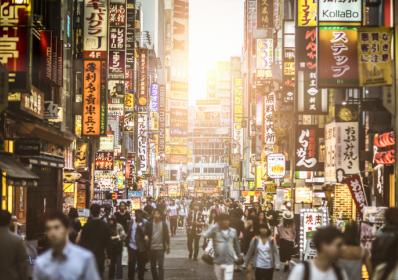 Tokyo, Japan: Bländande meny i Tokyo