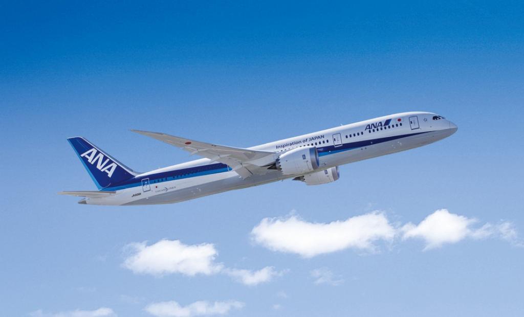 Stockholm, Sverige: Ny direktlinje från Arlanda till Tokyo