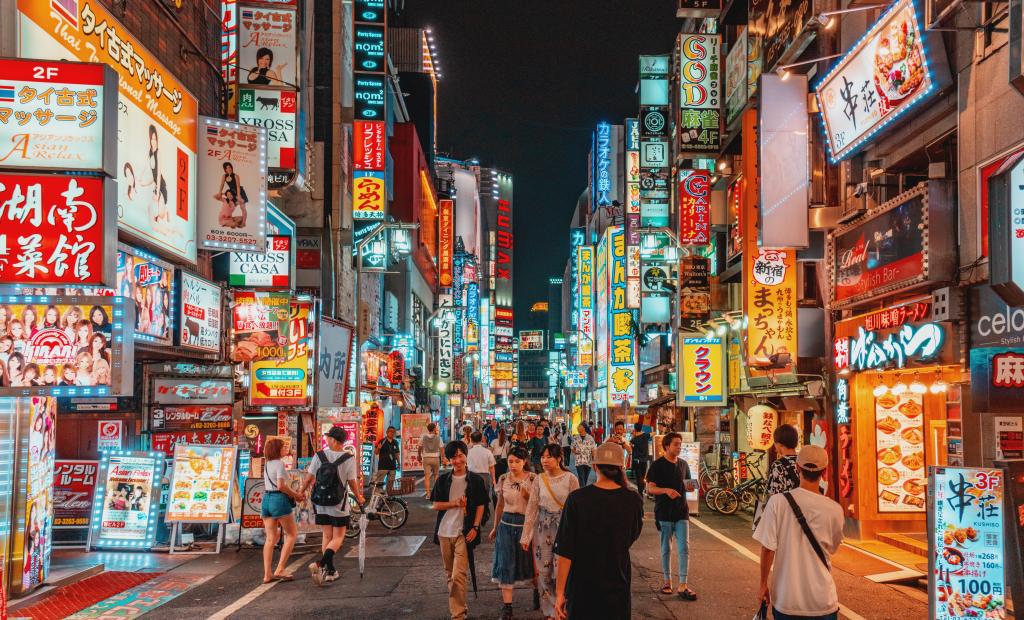 Tokyo, Japan: Tokyo, Osaka och Kyoto i topp när världens bästa storstäder rankas