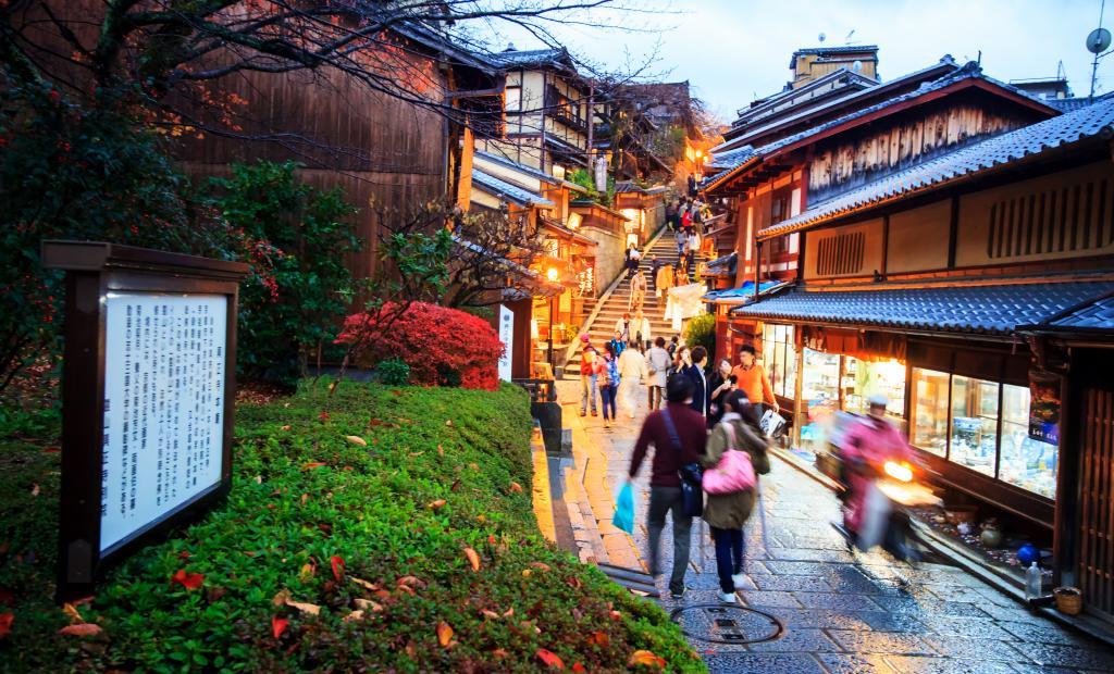 Kyoto, Japan: Japan vill utbilda turister i vett och etikett