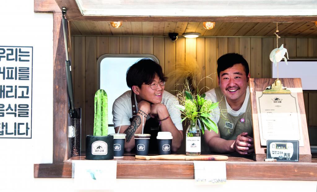 Sydkorea: Jeju – Sydkoreas gröna ö