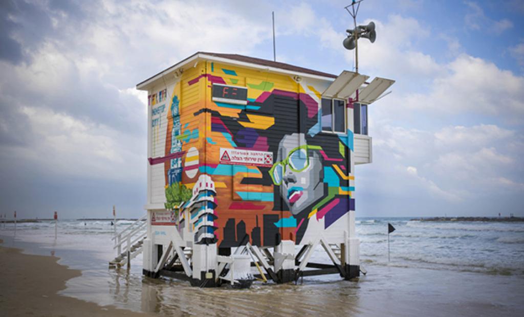 Tel Aviv, Israel: Livvaktstorn blir popup-lyxhotell