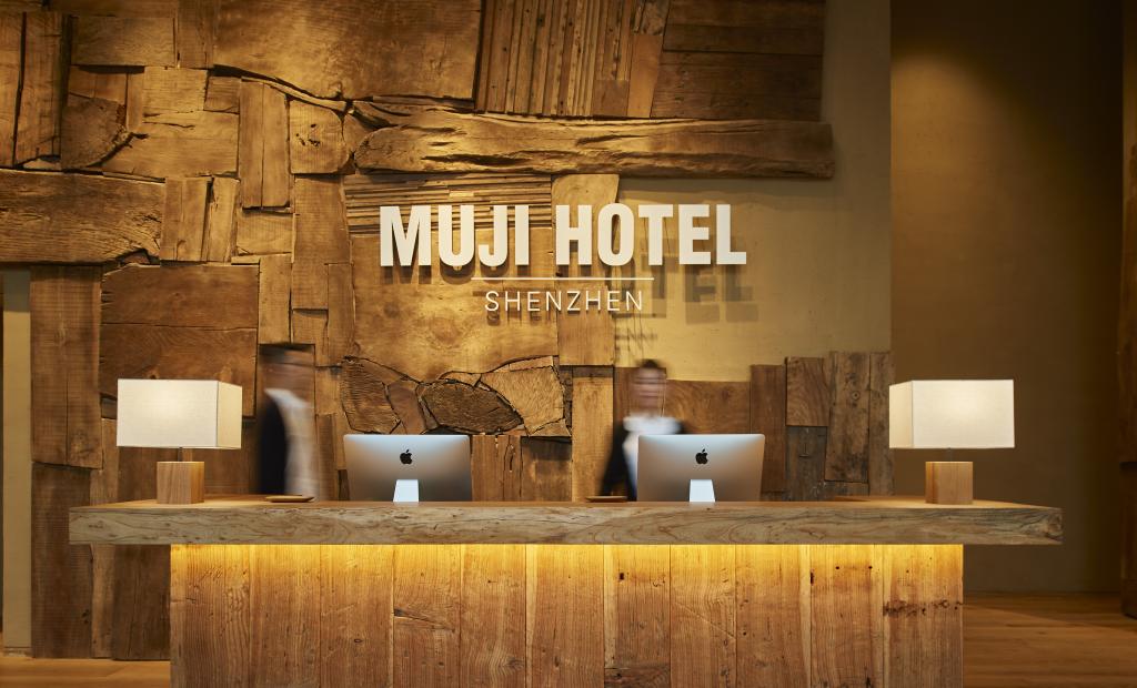 Kina: Trendspaning: Hotell och Steve Jobs
