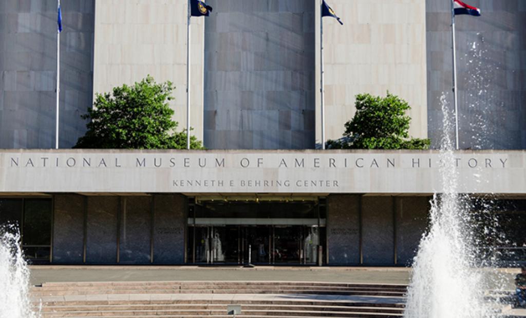 Washington, USA: Natt på museet i Washington 