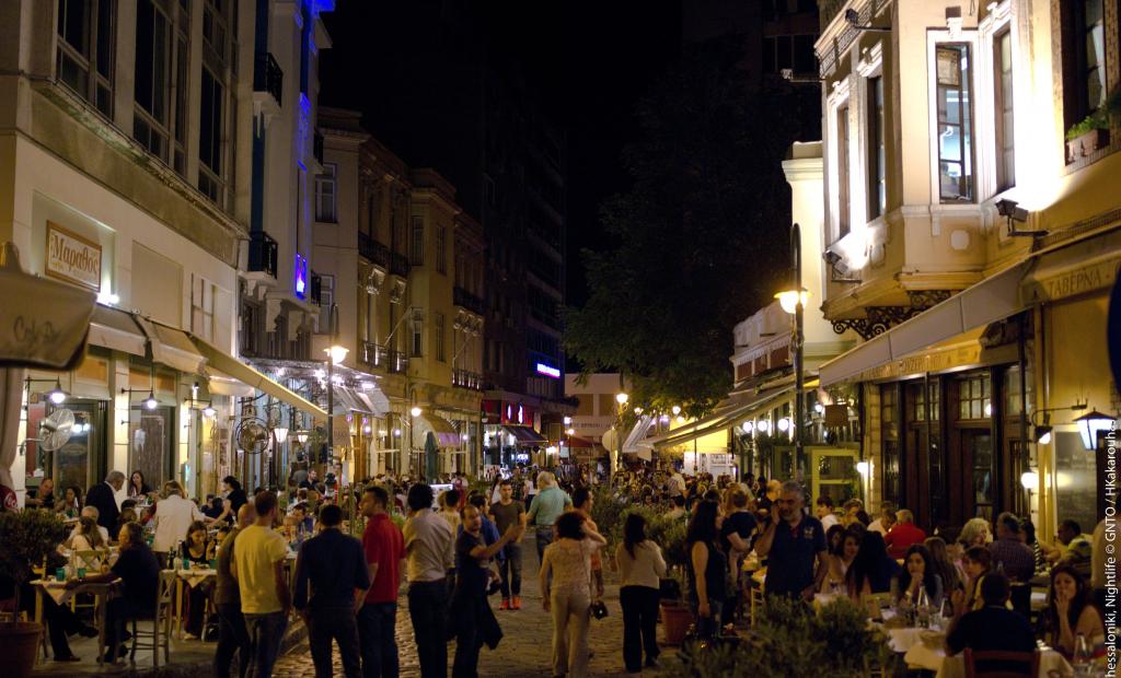 Grekland: City break i Grekland